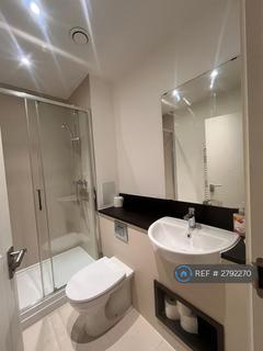 undefined, Ensign House, London, SW18
