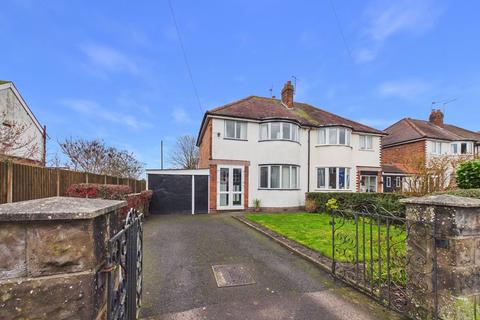 3 bedroom semi-detached house for sale, 22, Newport TF10