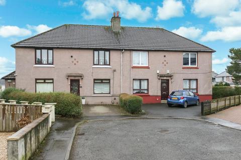 Mainhill Place, Swinton, G69 6BD