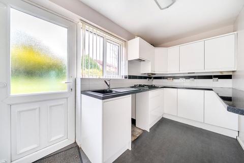 undefined, Ullswater Park, Dronfield Woodhouse, Dronfield