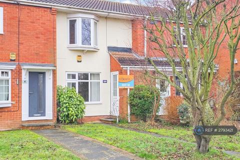 2 bedroom terraced house to rent, Cropton Grove, Nottingham, NG13
