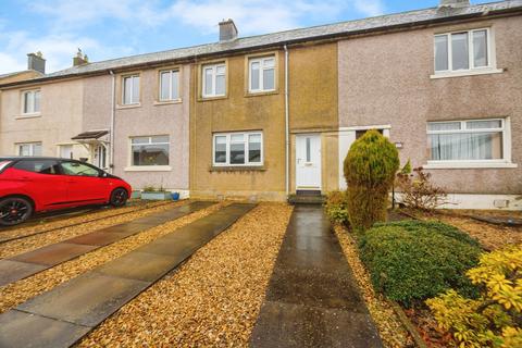 undefined, Eastfield Drive, Penicuik, EH26