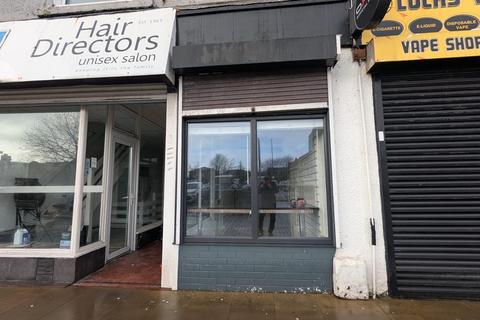 vape shop braehead Inline Vape Store Locations main image 1