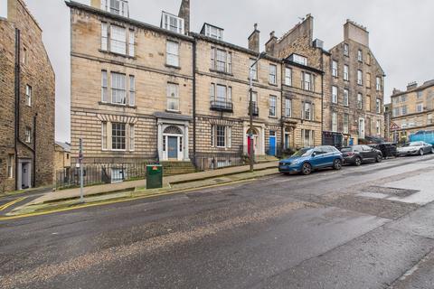 Office for sale, 17 Dublin St Edinburgh EH1 3PG
