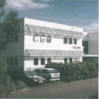 Healthcare facility to rent, Sir William Lyons Rd Coventry CV4 7EZ