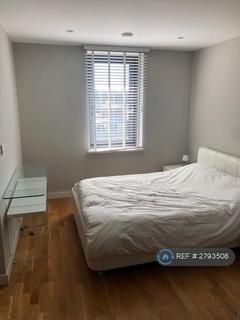 2 bedroom flat to rent, College House, London, SW15