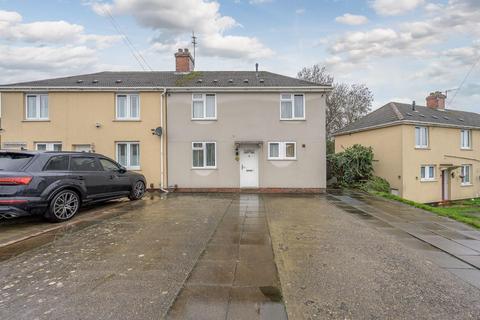 undefined, Swann Road, Woodcross, Coseley
