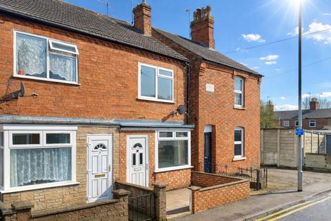undefined, Robin Hoods Walk, Boston, Lincolnshire, PE21