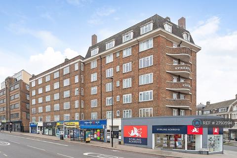 undefined, Streatleigh Court, London, SW16