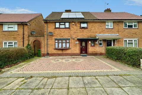 3 bedroom semi-detached house for sale, Hough Road, Walsall WS2