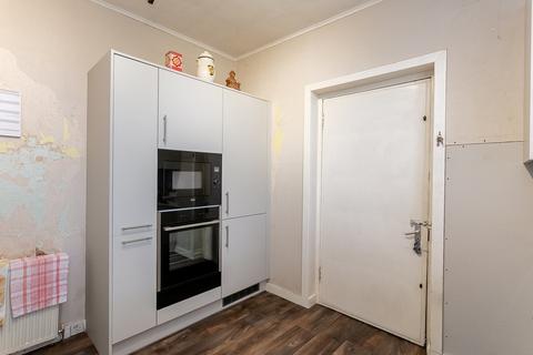 undefined, Kirkhill Gardens, Priestfield, Edinburgh, EH16