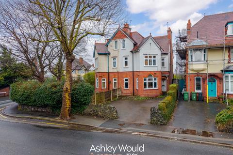 5 bedroom semi-detached house for sale, Red Hill, Stourbridge DY8