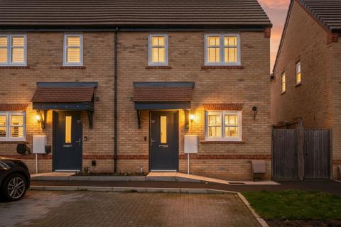 undefined, Augusta Drive, Hockley SS5