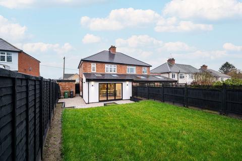 3 bedroom semi-detached house for sale, Mountsorrel Lane, Leicester LE7