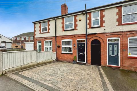 undefined, Heath Lane, West Bromwich B71