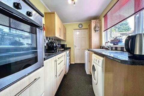 2 bedroom terraced house for sale, Gladstone Terrace, Penshaw, Houghton Le Spring, Tyne and Wear, DH4 7PJ
