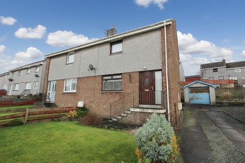 2 bedroom semi-detached house for sale, Burnbrae, Stranraer, DG9