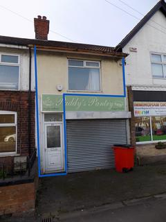 undefined, Pelham Road, Immingham DN40