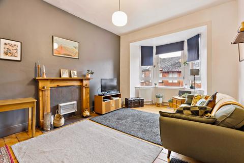 1 bedroom apartment to rent, Cartvale Road, Glasgow, Glasgow City