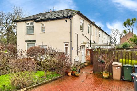 2 bedroom flat for sale, Portrush Way, Benton, Newcastle upon Tyne, NE7