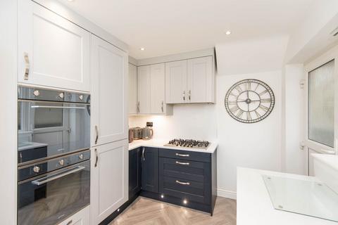 4 bedroom detached house for sale, Victoria Park Road, Chesterfield S43