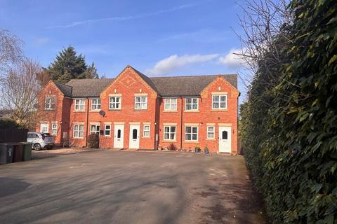 Gamble Close, Syston, Leicestershire. LE7 2BT