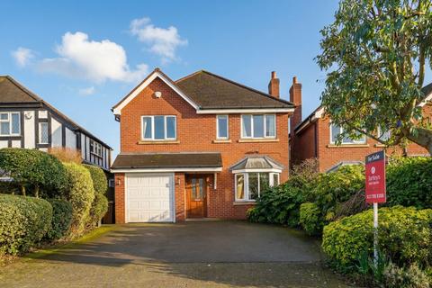 undefined, Reservoir Road, Olton, Solihull, B92