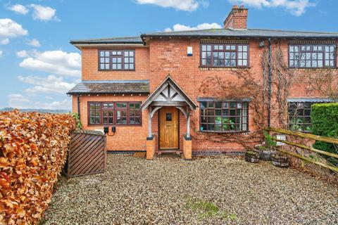 3 bedroom semi-detached house for sale, Rugby Road, Weston Under Wetherley Leamington Spa, Warwickshire CV33 9BW