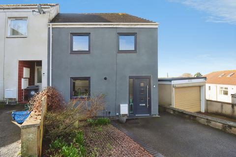 Kennion Road, BRISTOL, Avon, BS5