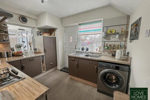 undefined, Pennine Gardens, Garstang, Preston