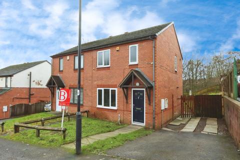 undefined, Castlebeck Drive, Sheffield, South Yorkshire, S2