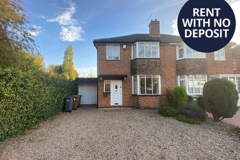 undefined, Neville Road, Castle Bromwich, Birmingham, West Midlands, B36