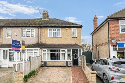2 bedroom end of terrace house for sale, Chapel Lane, Uxbridge