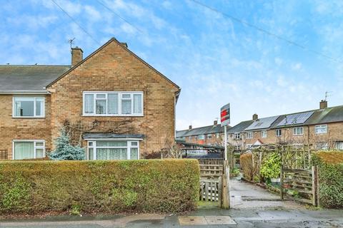 Leafield Green, Clifton, Nottingham, NG11