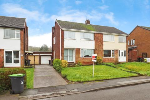 Shortwood Avenue, Hucknall, Nottingham, Nottinghamshire, NG15