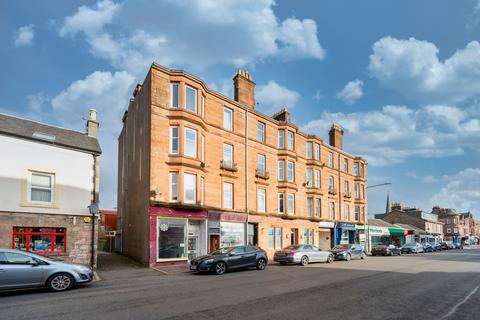 undefined, West Princes Street, Flat 2-1, Helensburgh, Argyll and Bute, G84 8XD