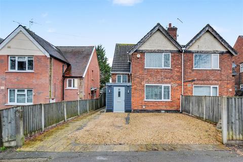 Moorbridge Lane, Stapleford, Nottingham