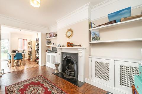 undefined, Kendrey Gardens, Twickenham TW2