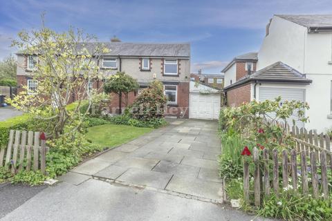 undefined, Tennyson Avenue, Chorley PR7
