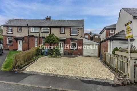 3 bedroom house for sale, Tennyson Avenue, Chorley PR7