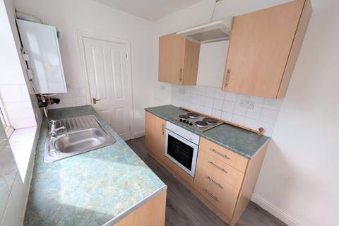 3 bedroom terraced house for sale, Kitchener Drive, Mansfield, Nottinghamshire