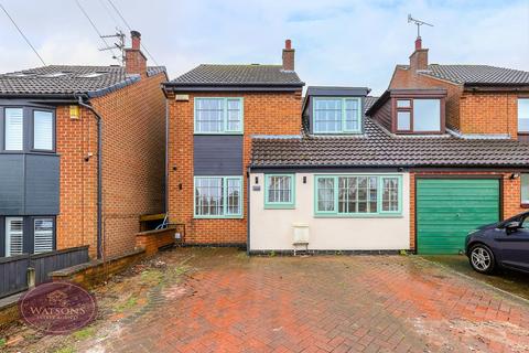 undefined, Harcourt Crescent, Nuthall, Nottingham, NG16