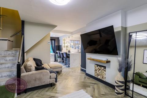 undefined, Harcourt Crescent, Nuthall, Nottingham, NG16