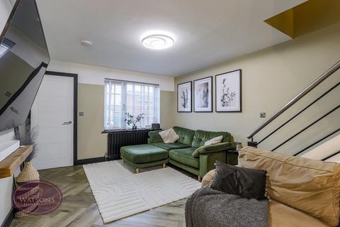 undefined, Harcourt Crescent, Nuthall, Nottingham, NG16