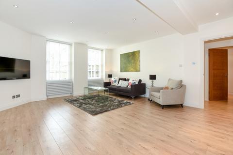 2 bedroom flat to rent, Seymour Place, Marylebone, London, W1H
