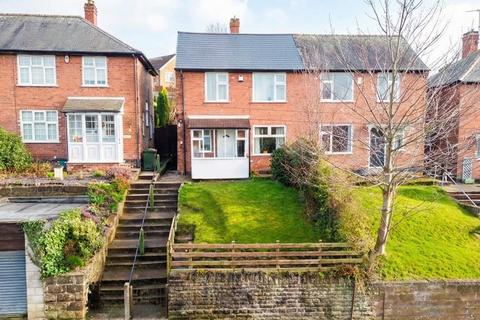 4 bedroom semi-detached house for sale, Calverton Road, Arnold, Nottingham