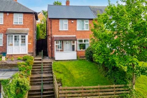 4 bedroom semi-detached house for sale, Calverton Road, Arnold, Nottingham