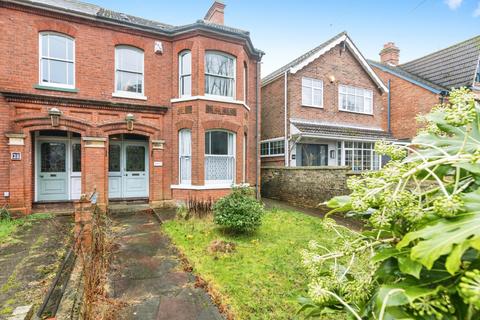 undefined, Kirkley Park Road, Lowestoft, Suffolk, NR33