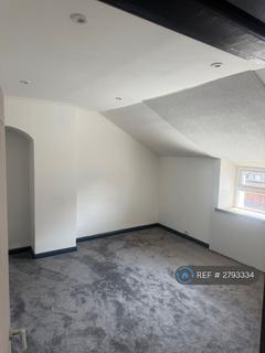 2 bedroom terraced house to rent, Chapel St, Bishop Auckland, DL14