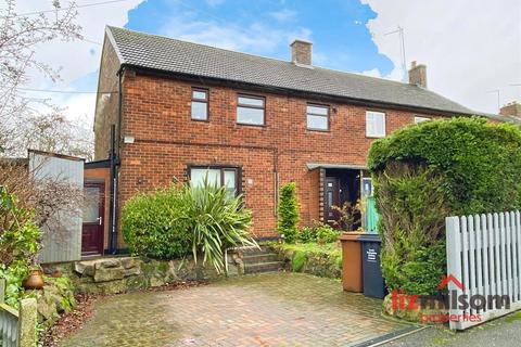 undefined, Salisbury Drive, Swadlincote DE11